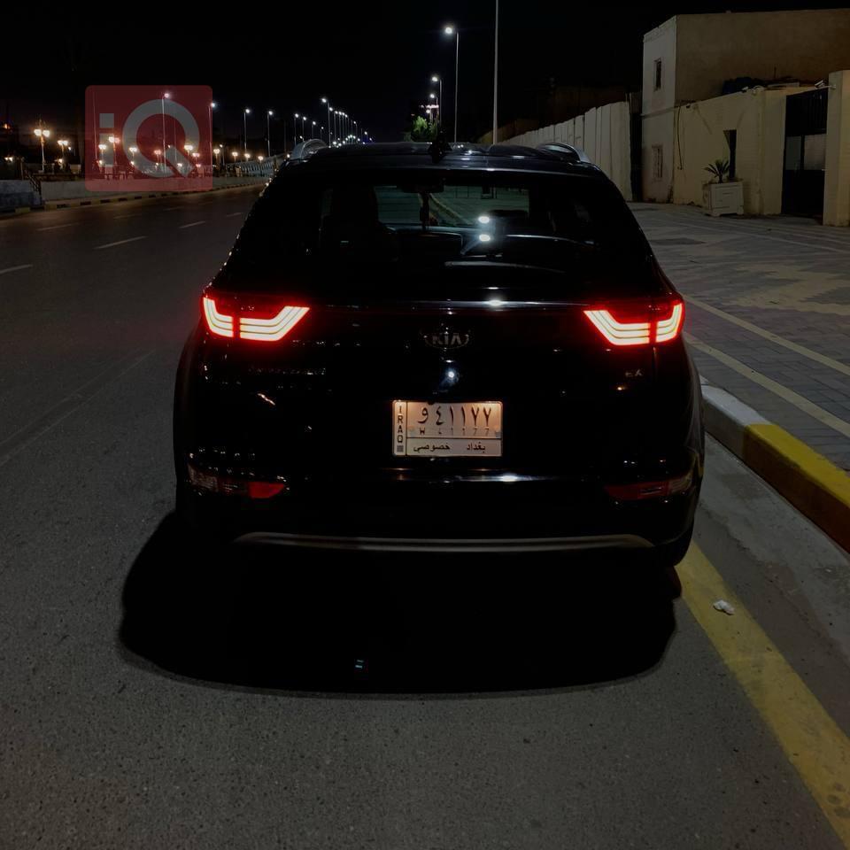 کیا سپۆرتاج